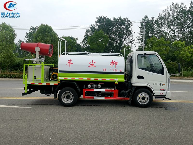(藍牌4.5方)霧炮灑水車