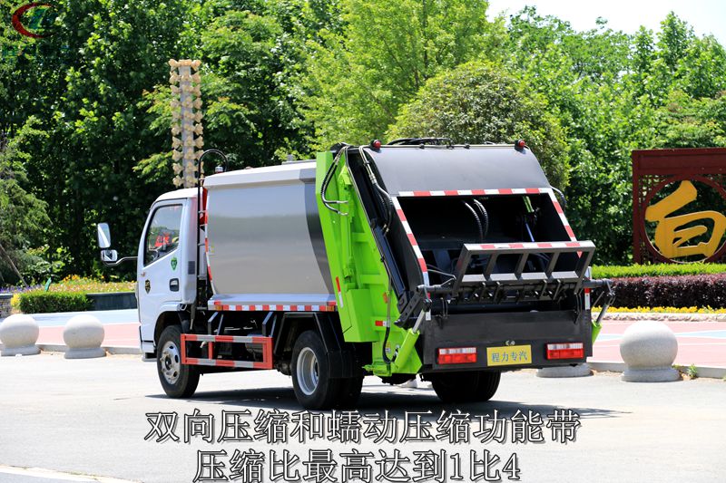 東風D6型壓縮垃圾車